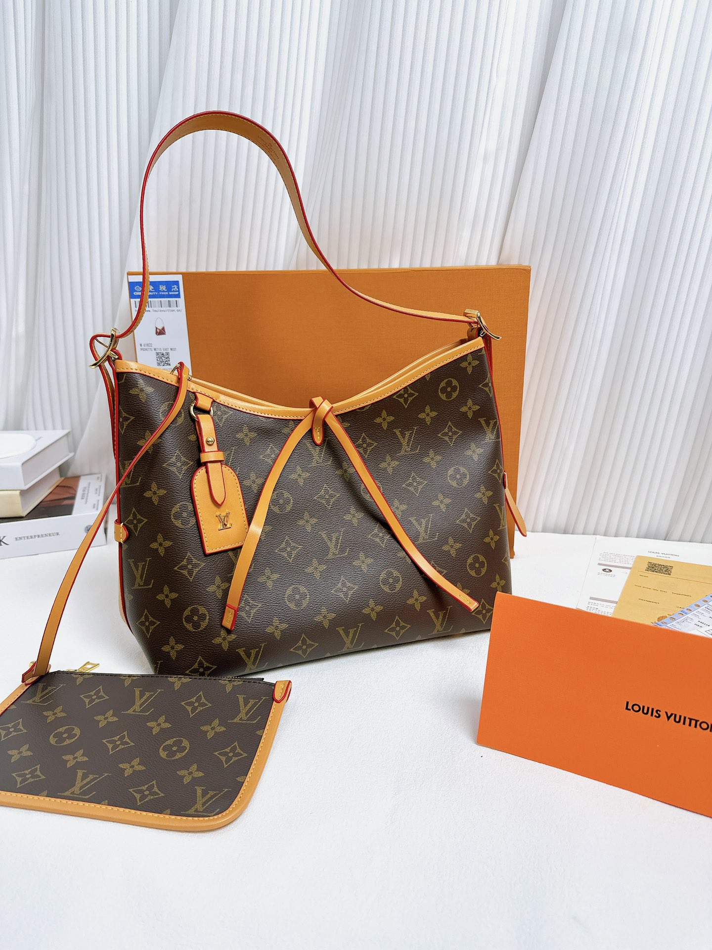 LV BAG