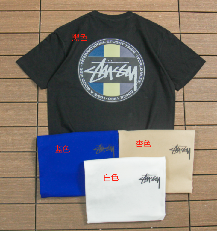 STUSSY T-SHIRT