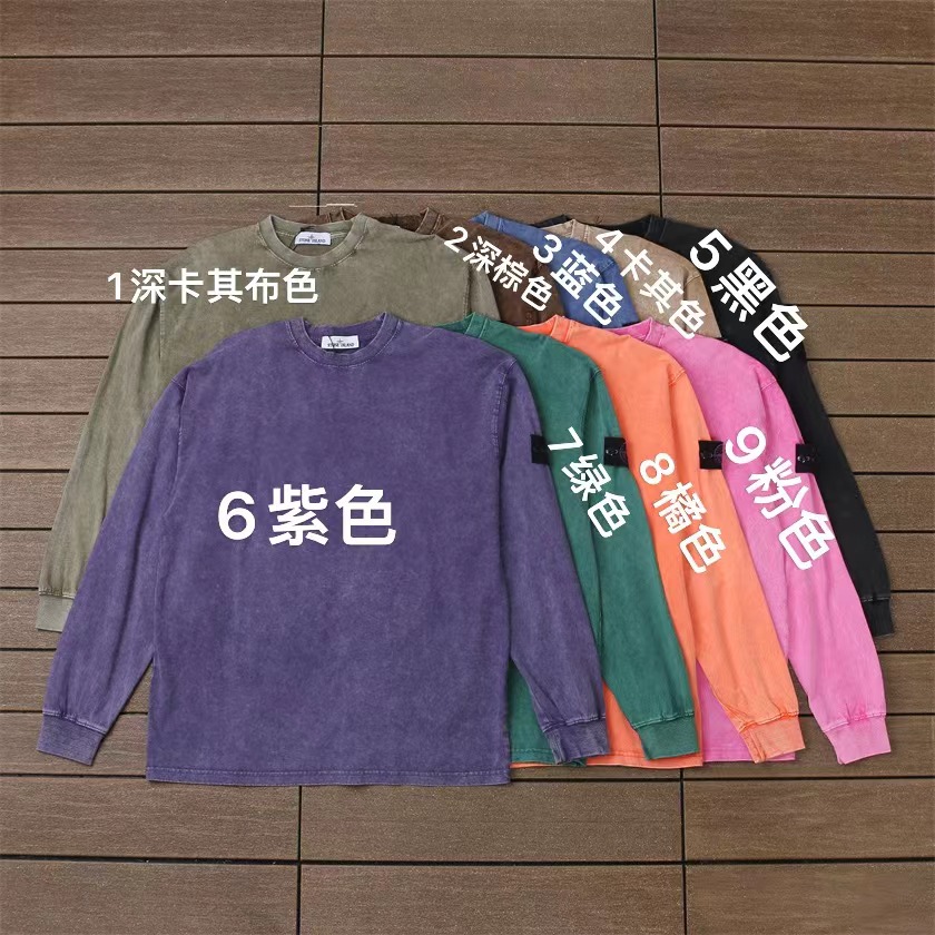 STONE ISLAND T-SHIRT