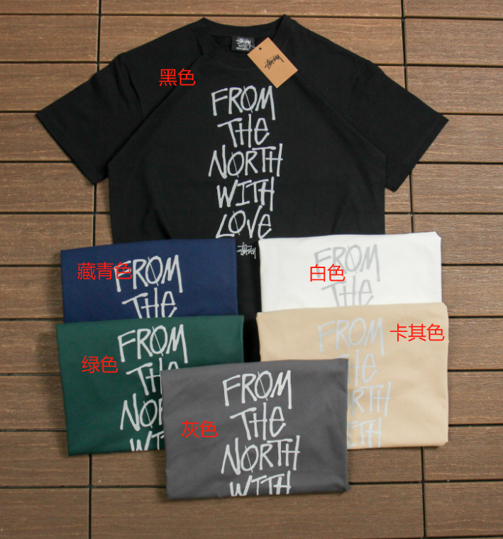 STUSSY T-SHIRT