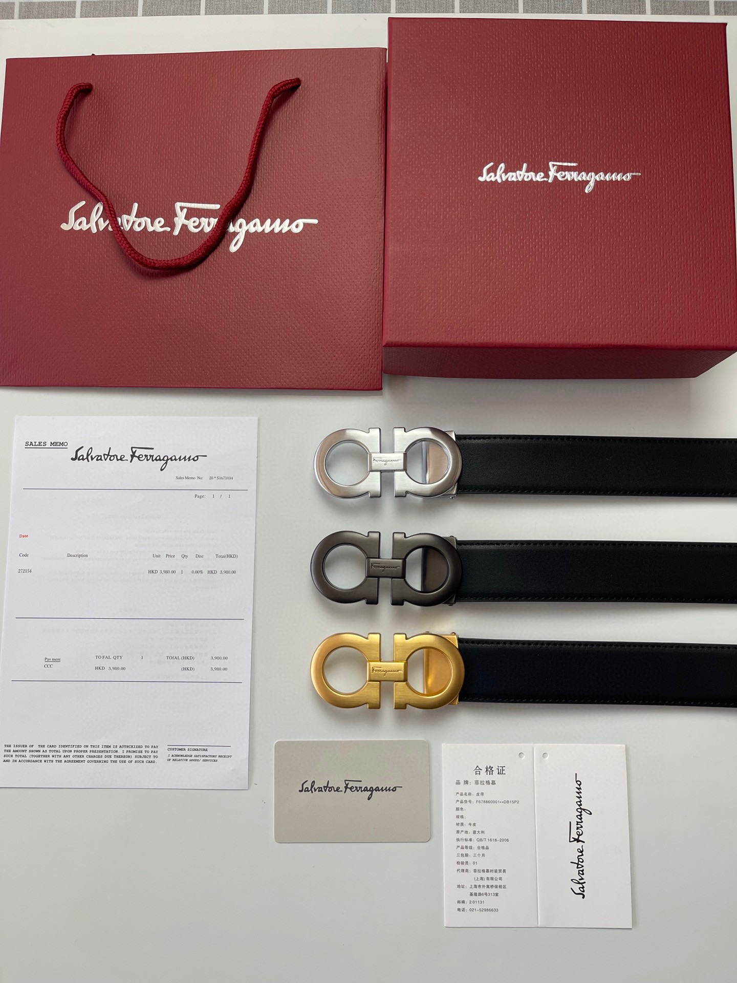 FERRAGAMO LATHER BELF