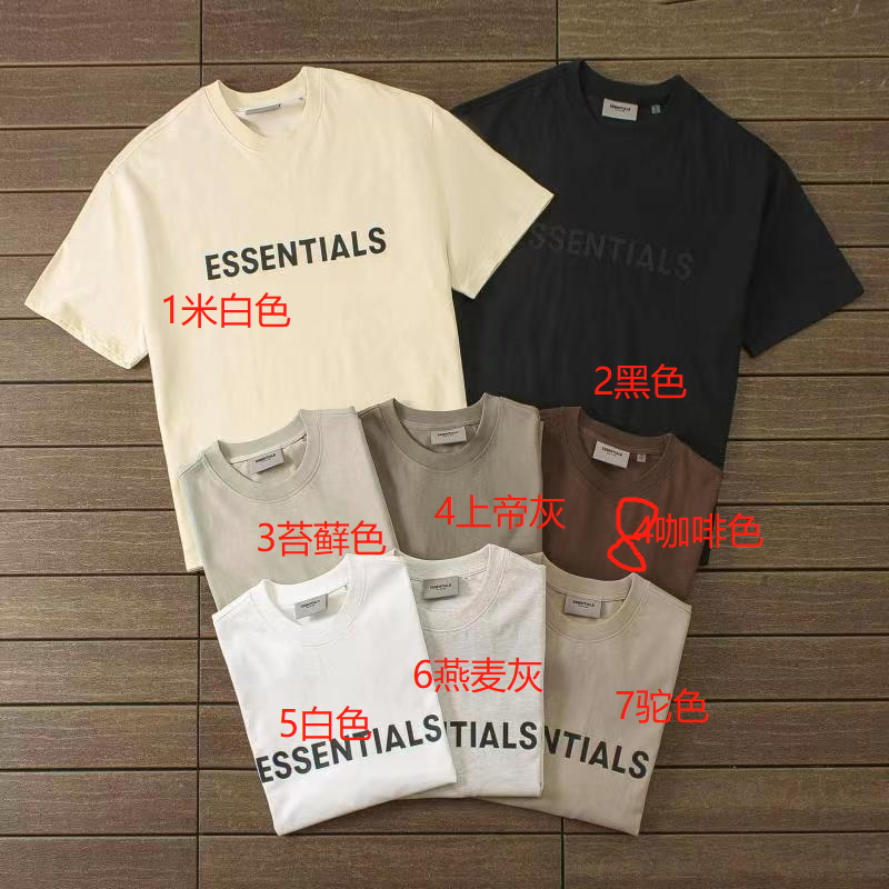 ESSENTIALS T-shirt