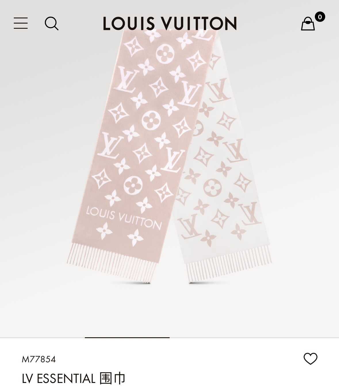 LV SCARF