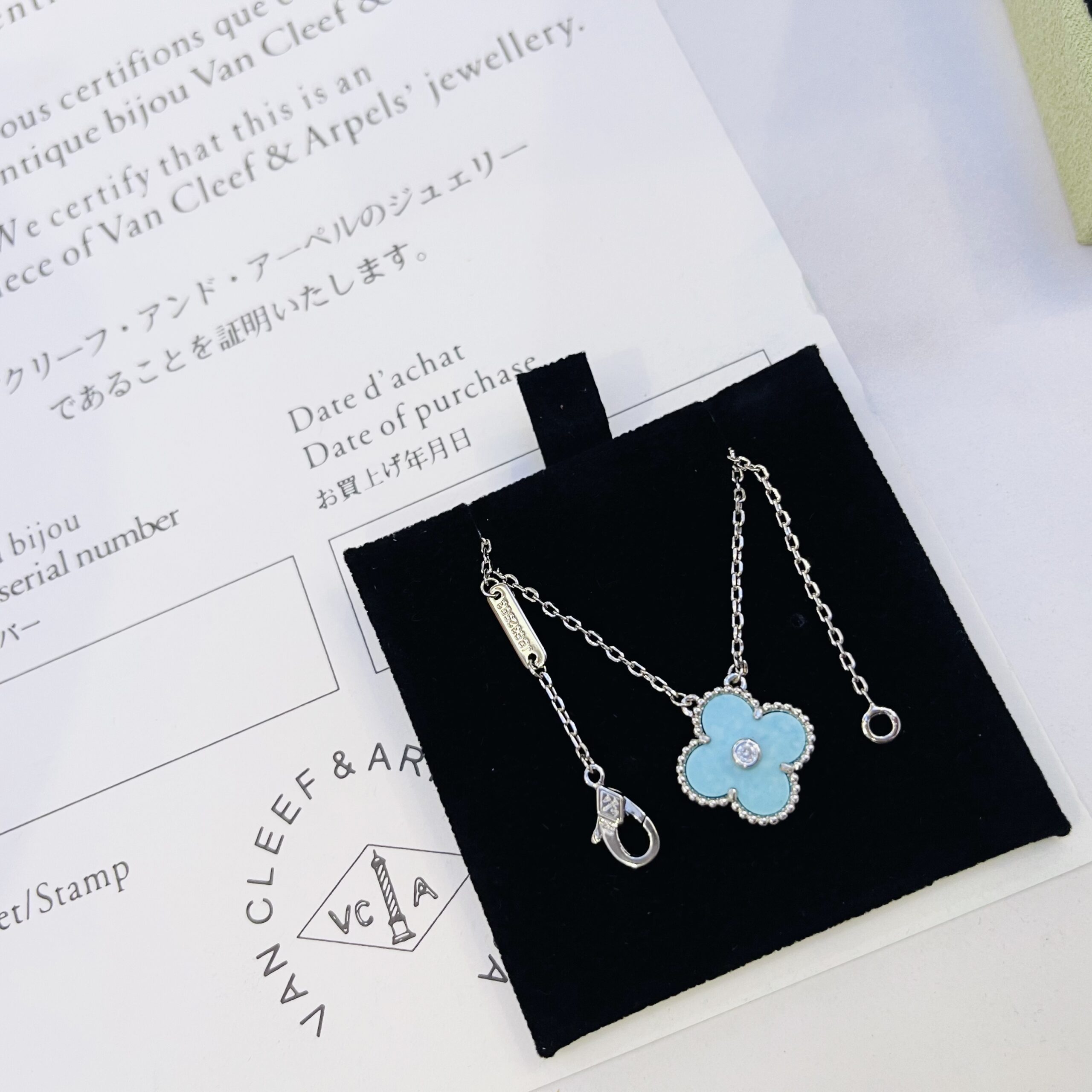 Van Cleef & Arpels JEWELRY