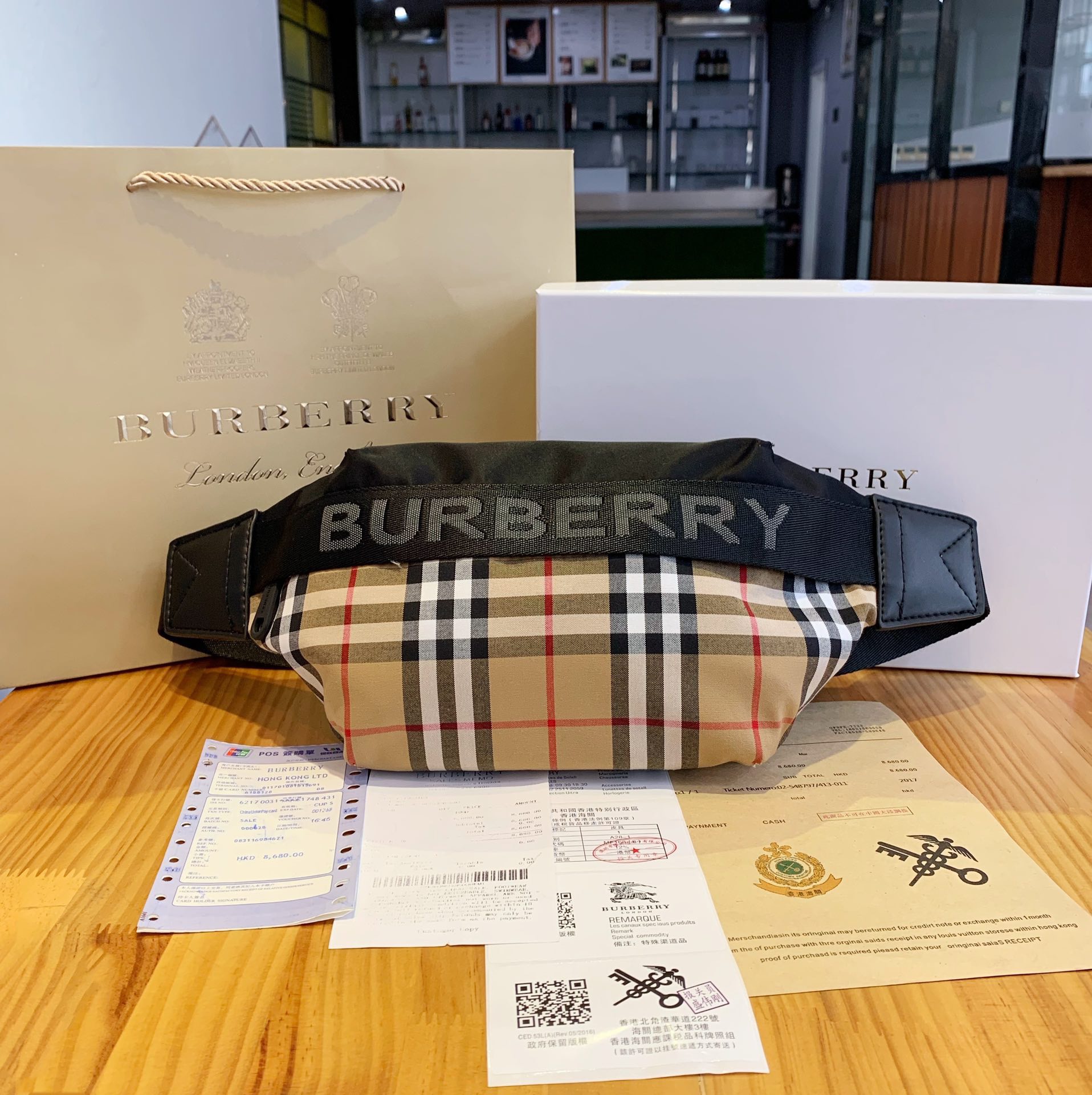 BURBERRY BAG