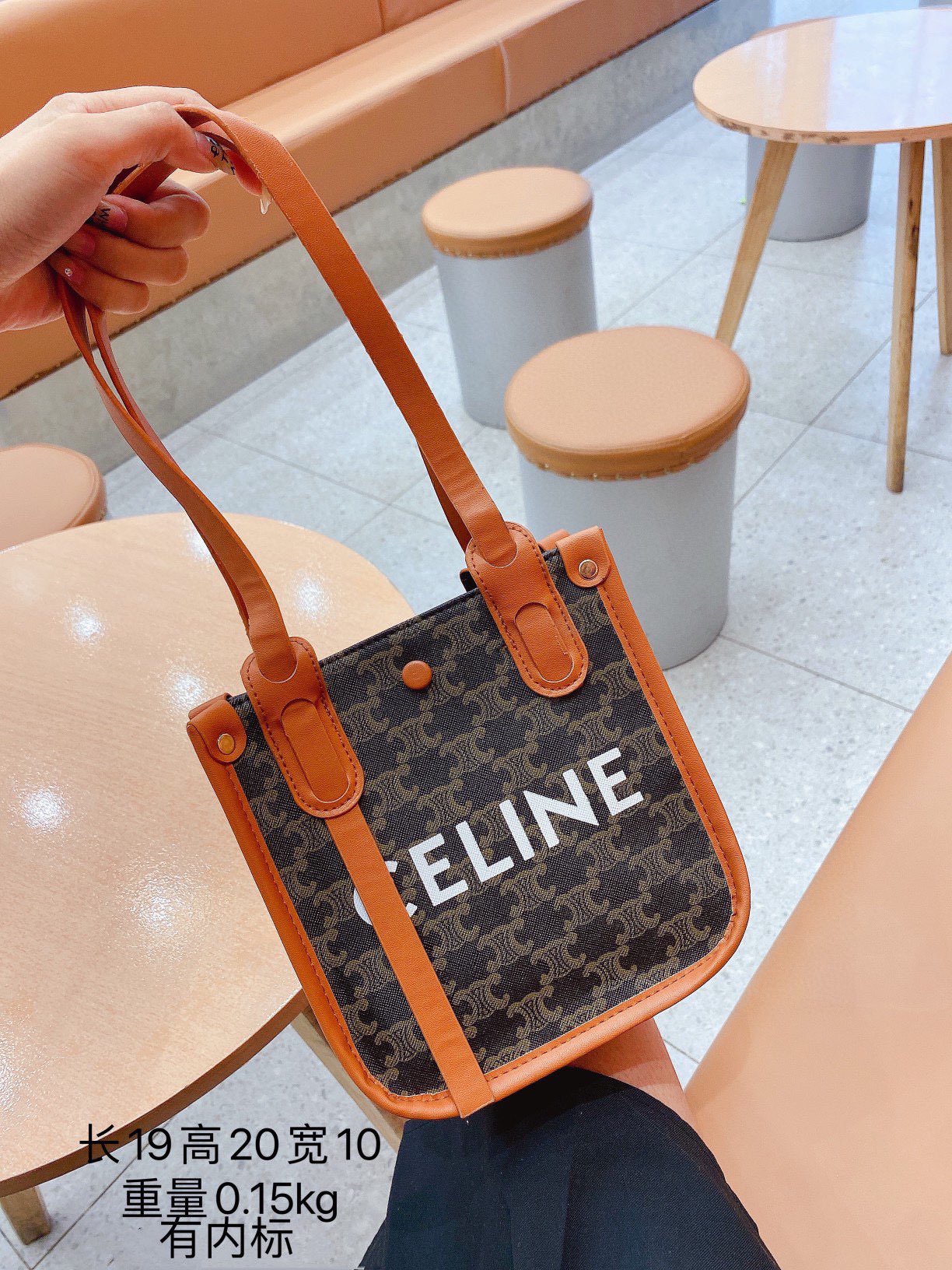 CELINE BAG