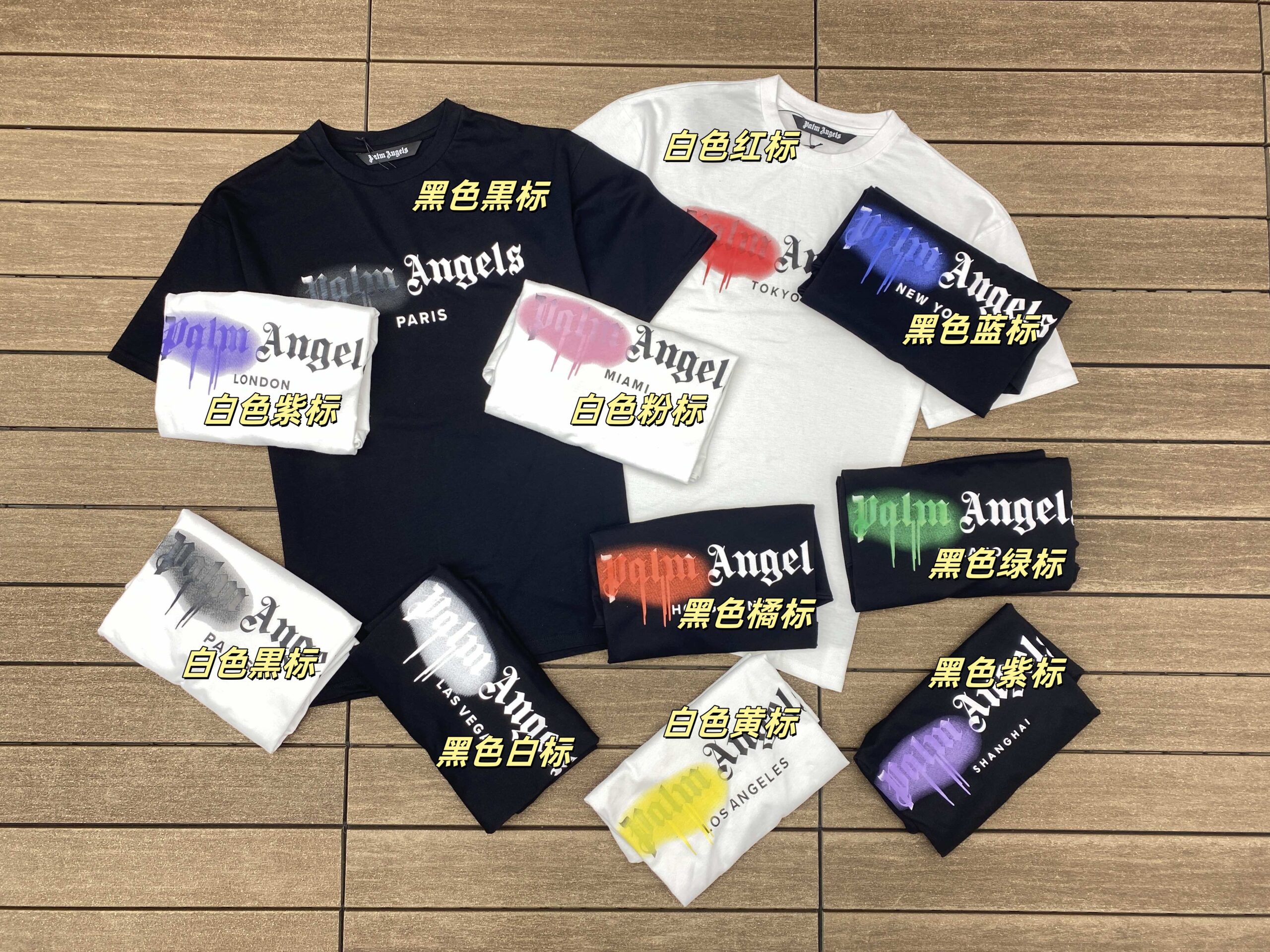 PALM ANGLE T-SHIRT