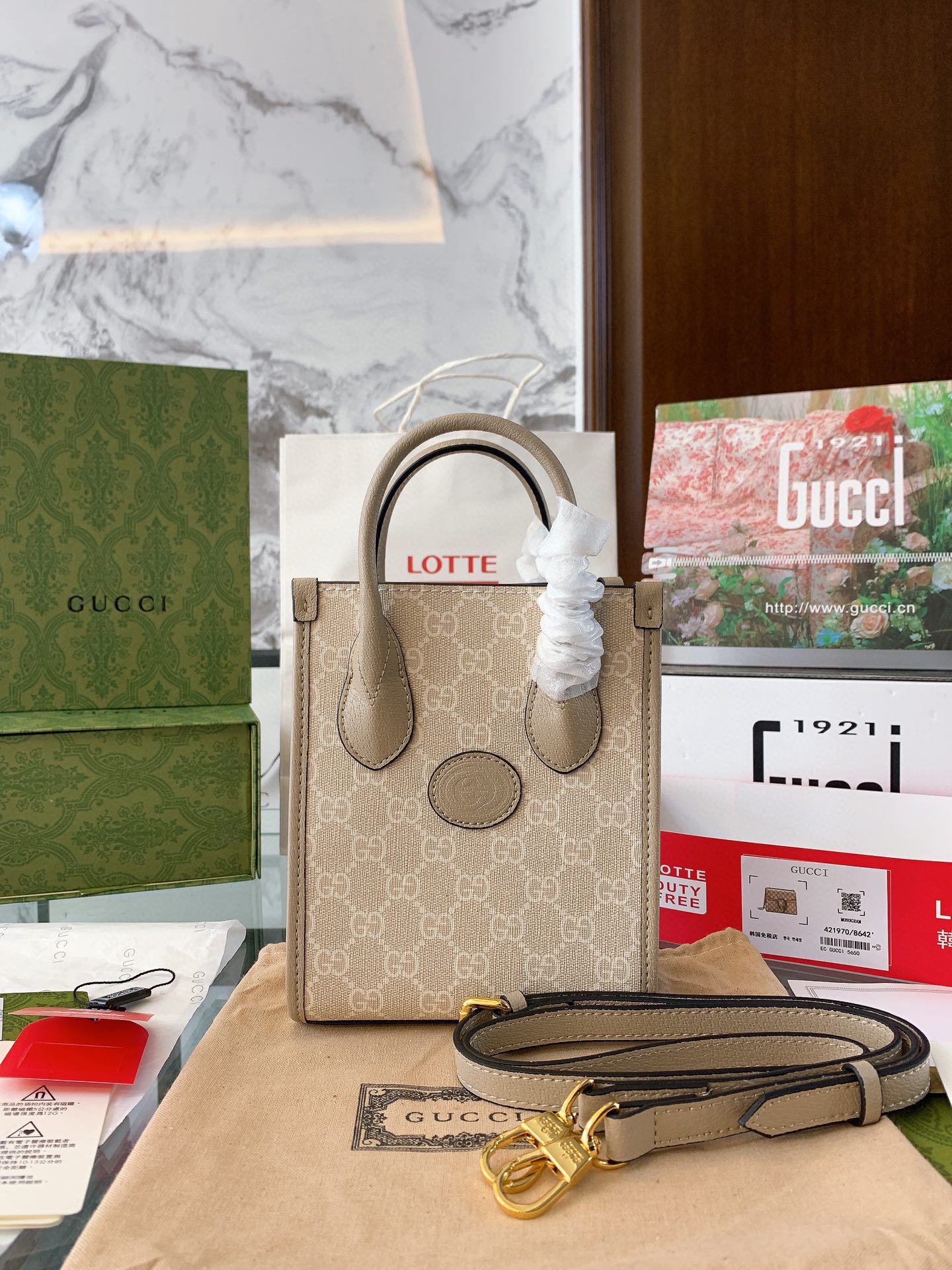 GUCCI BAG