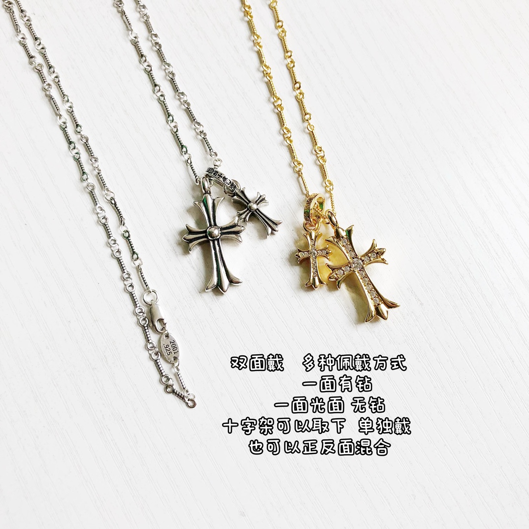 CHROME HEARTS JEWELRY